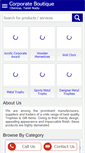 Mobile Screenshot of corporateboutique.net